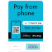 R02 - Pay From Phone