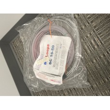 16 ft Loop with 50 ft Lead in. SC16-50