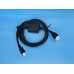 Cable, DC line cord